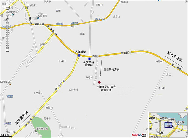 公司地址